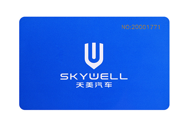 PVC會員卡制作 你不得不知道的用處？