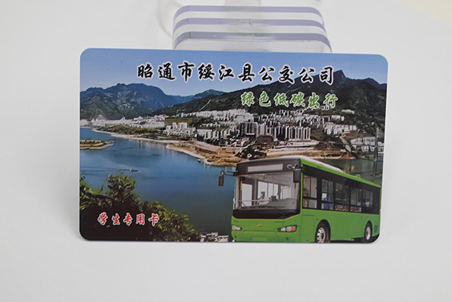 PVC材料制作的會(huì)員卡制作流程