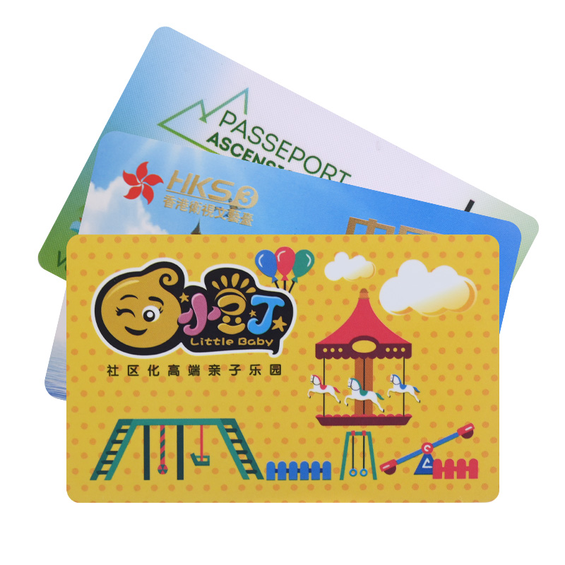 RFID磁條卡高端磁條卡磁條卡智能卡定制廠(chǎng)家3