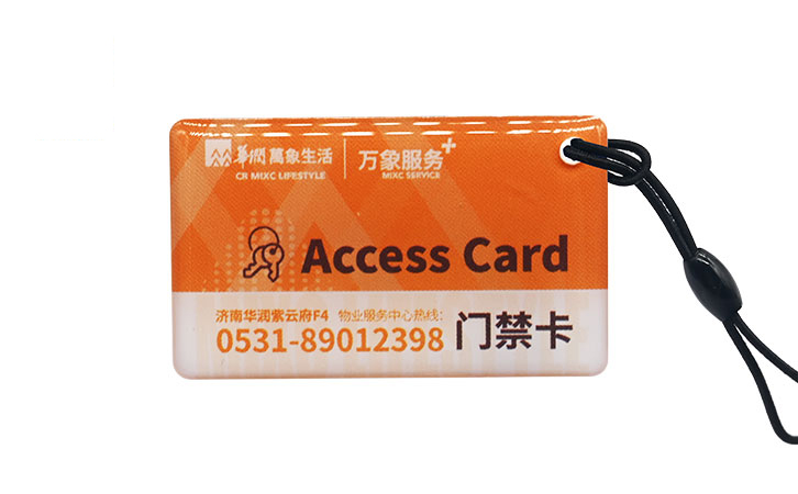 門禁滴膠卡定制