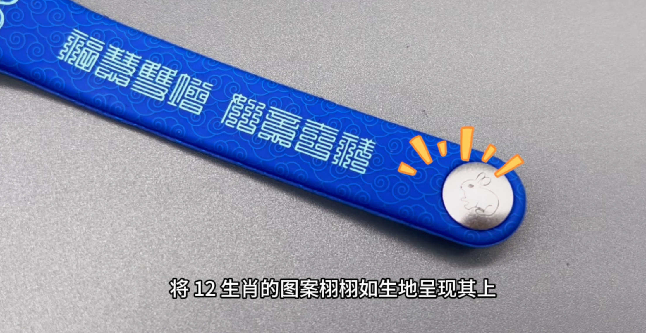 微信圖片_20250425140513 微信圖片_20250425140513