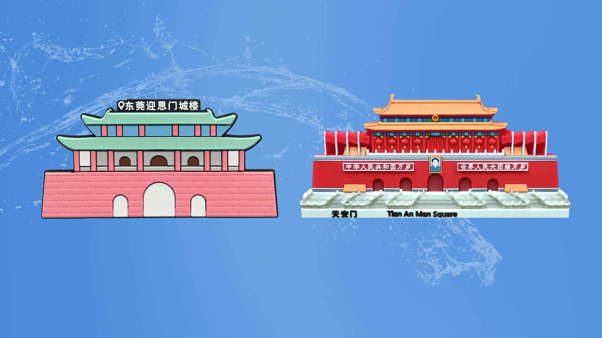 卡立方集團(tuán)RFID硅膠腕帶工廠專業(yè)定制NFC硅膠文創(chuàng)紀(jì)念品硅膠冰箱貼源頭廠家