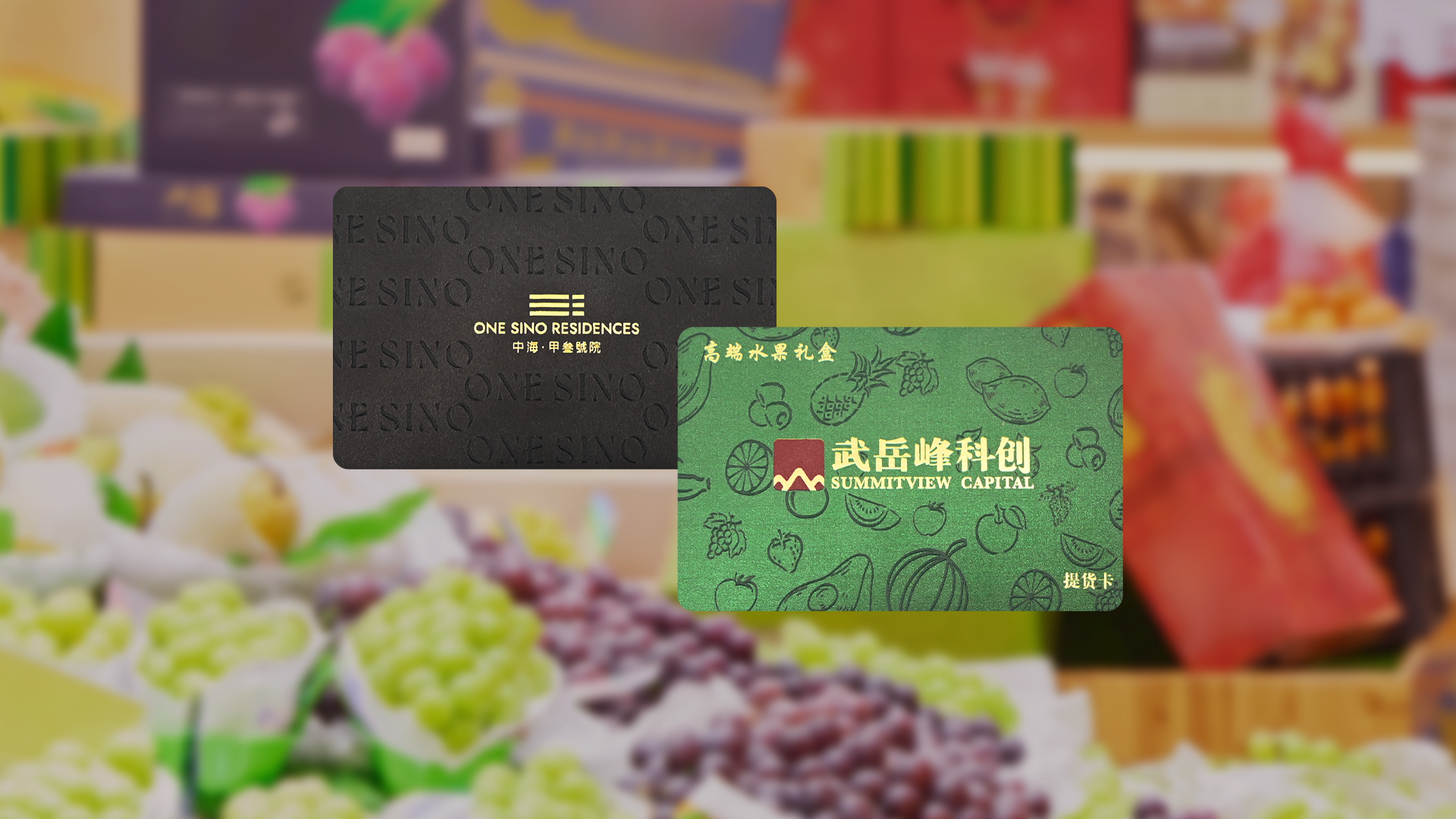 卡立方集團RFID智能卡源頭工廠專業(yè)定制智能卡鎏金邊UV浮雕印刷卡