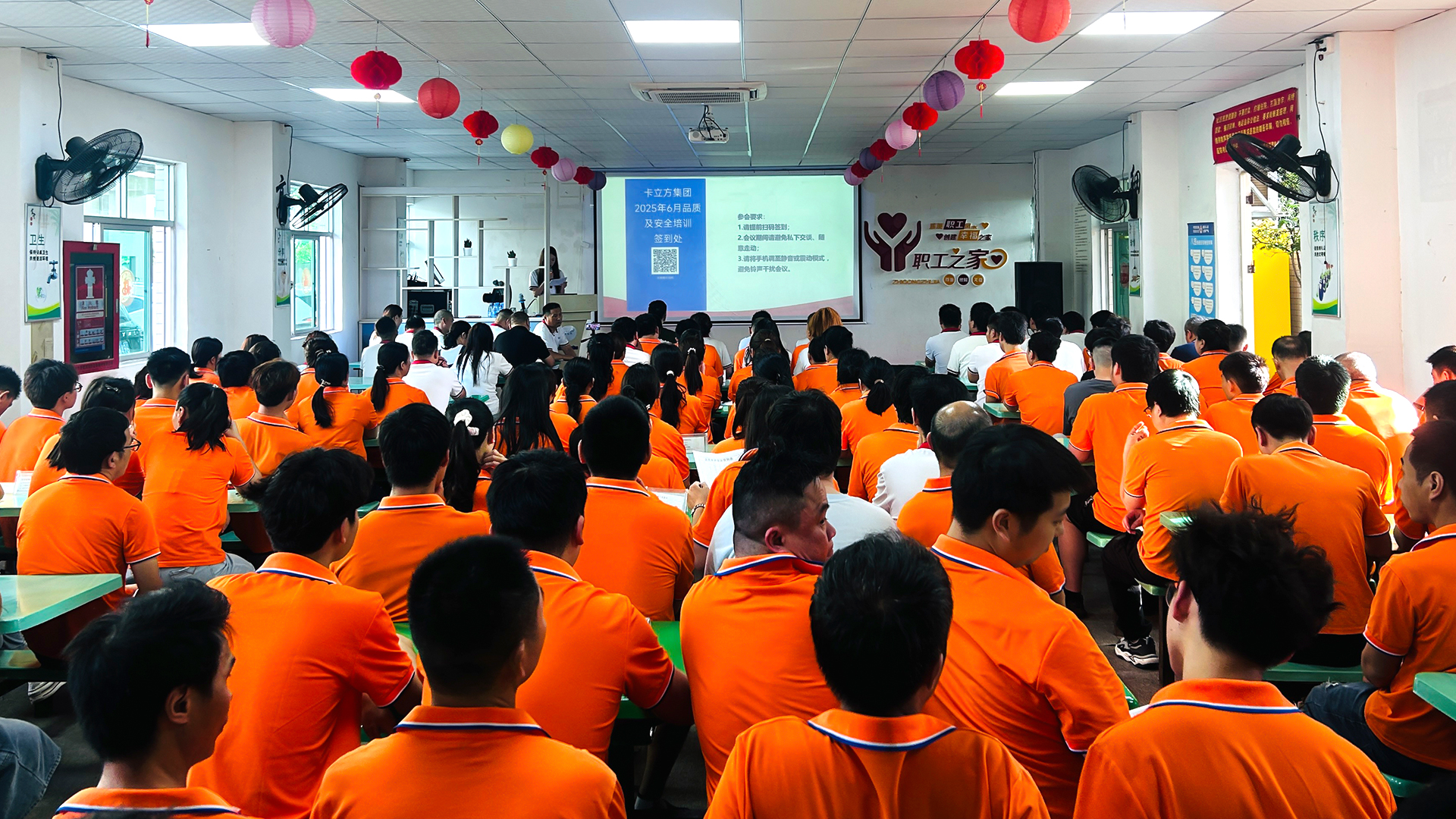 微信圖片_20250624101629