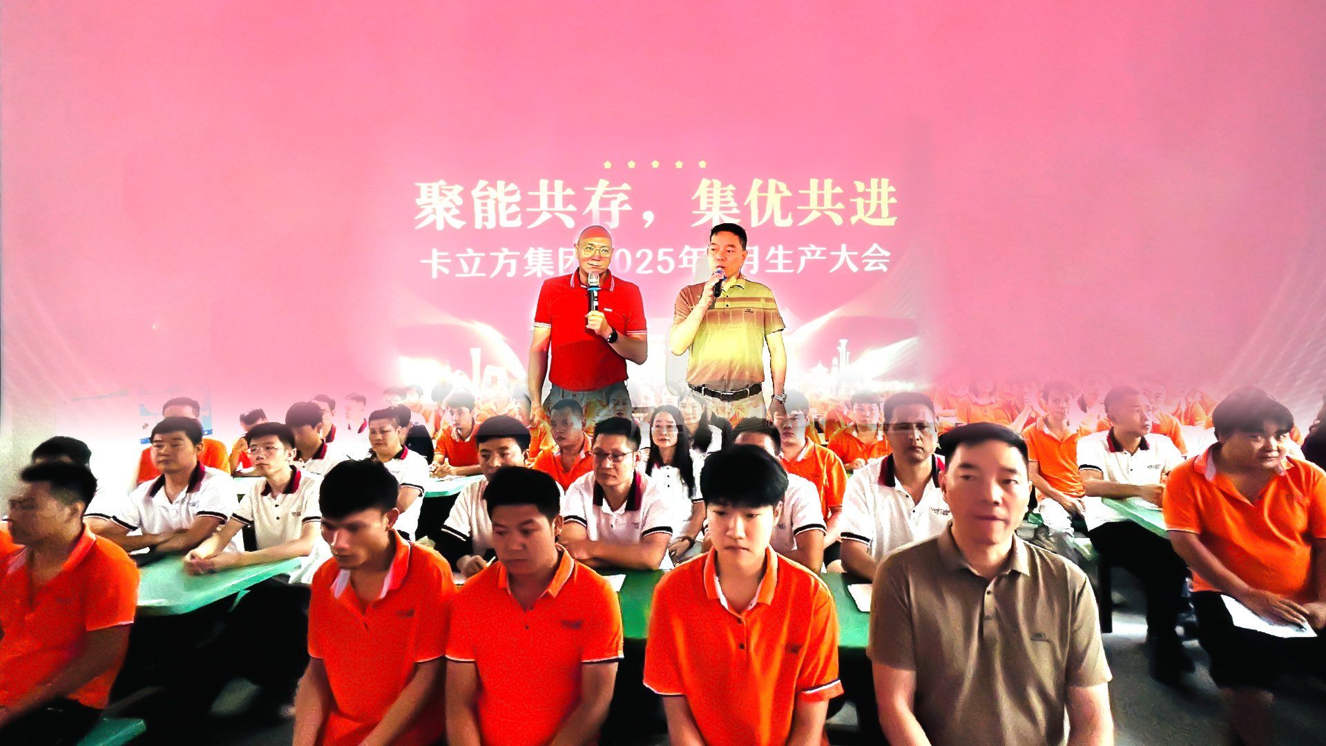 微信圖片_20250628110948 微信圖片_20250628110948