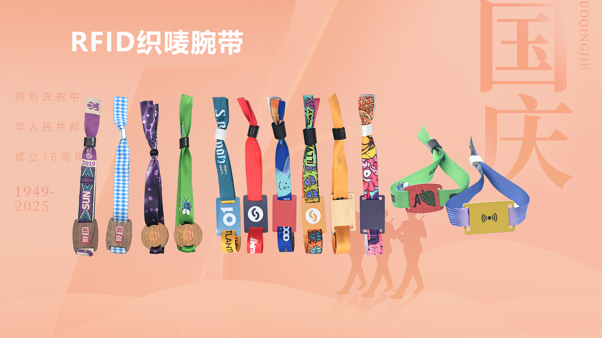 微信圖片_20250929104413_440_127 微信圖片_20250929104413_440_127