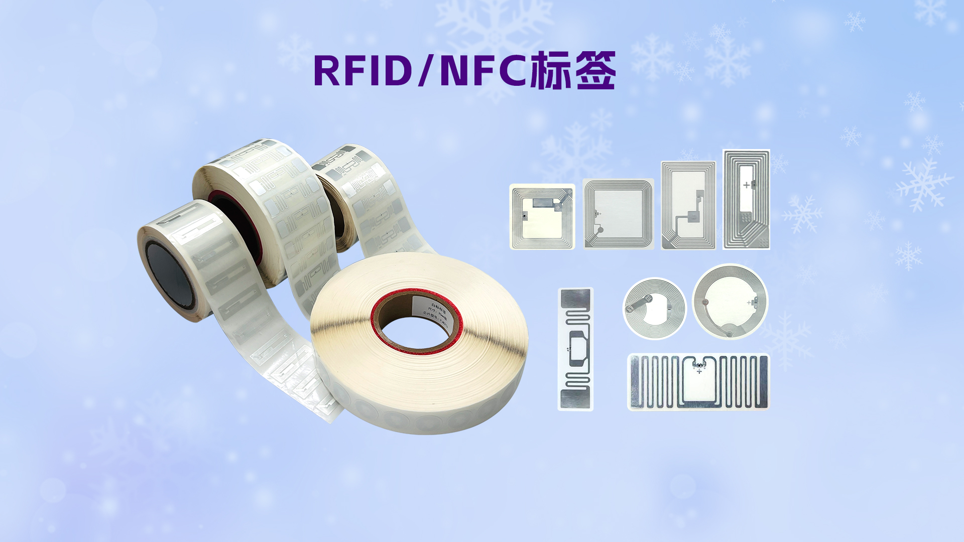 微信圖片_20251106153617_765_127 微信圖片_20251106153617_765_127