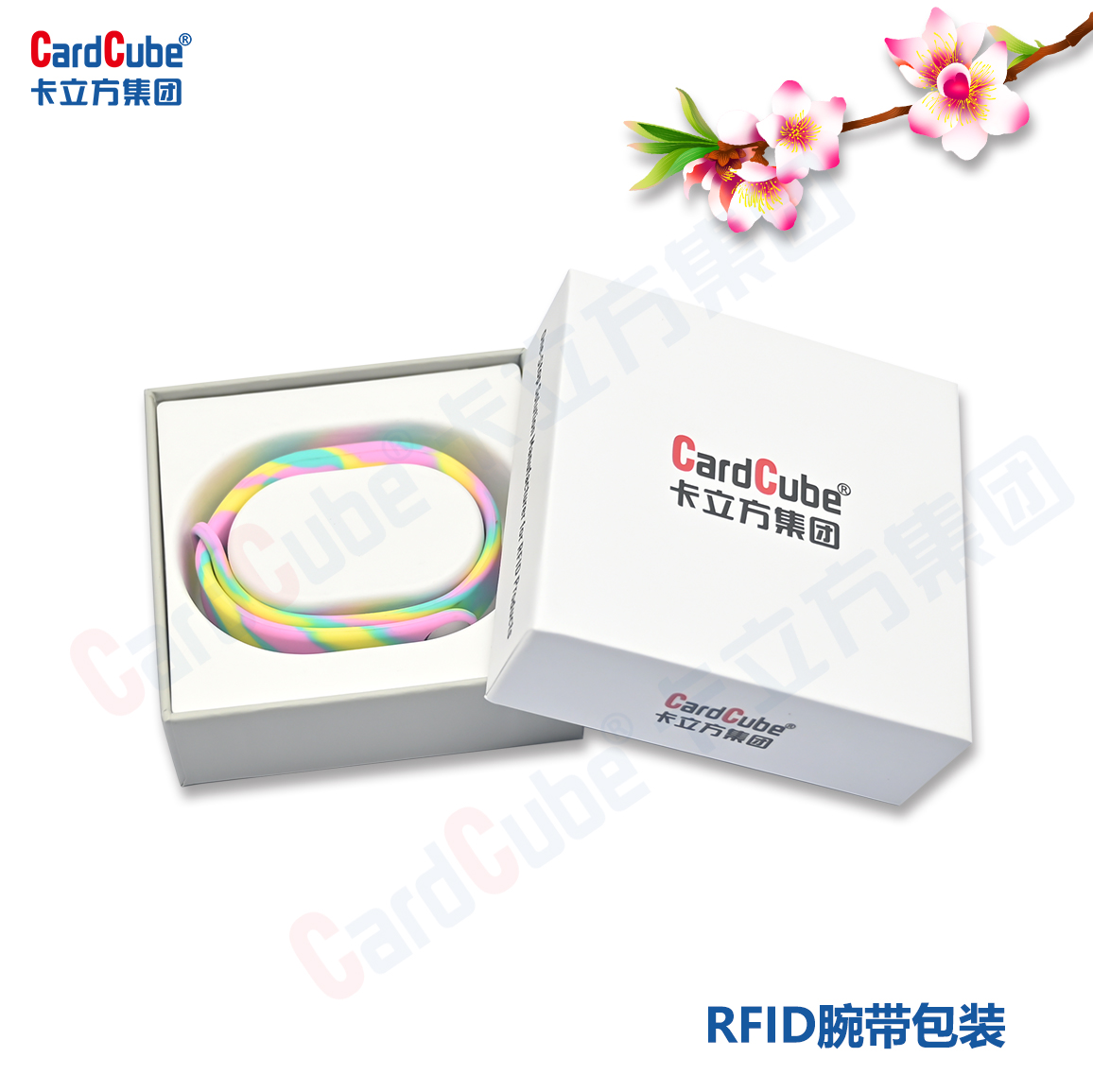 顏值與實力雙在線，卡立方集團讓智能卡硅膠腕帶包裝成為品牌名片