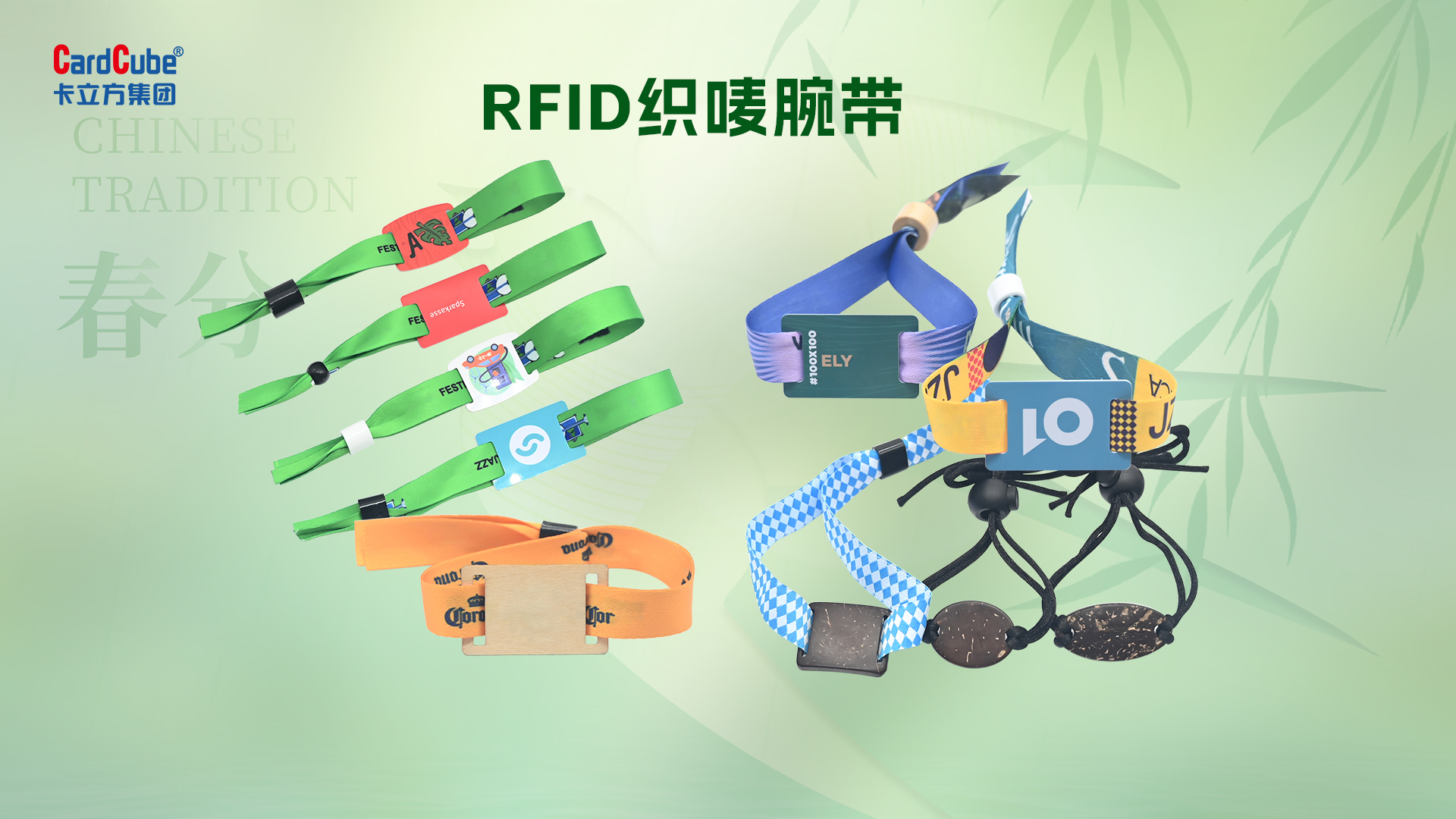 微信圖片_20260319162908_3852_127 微信圖片_20260319162908_3852_127