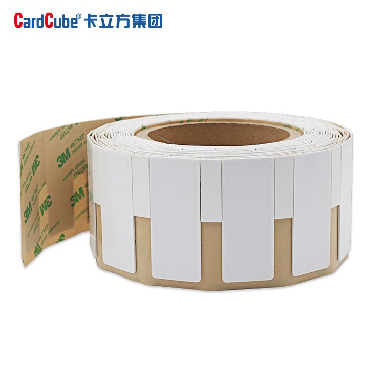 HF高頻UHF超高頻RFID電子標(biāo)簽抗金屬資產(chǎn)管理標(biāo)簽