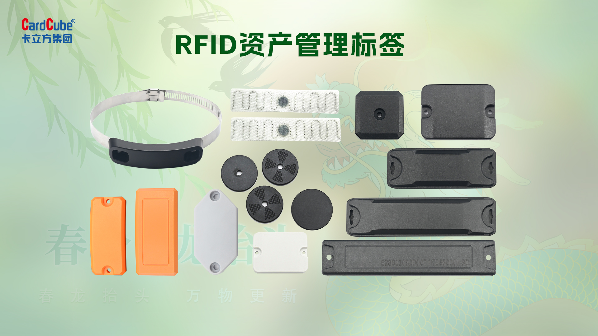 微信圖片_20260319162905_3848_127 微信圖片_20260319162905_3848_127