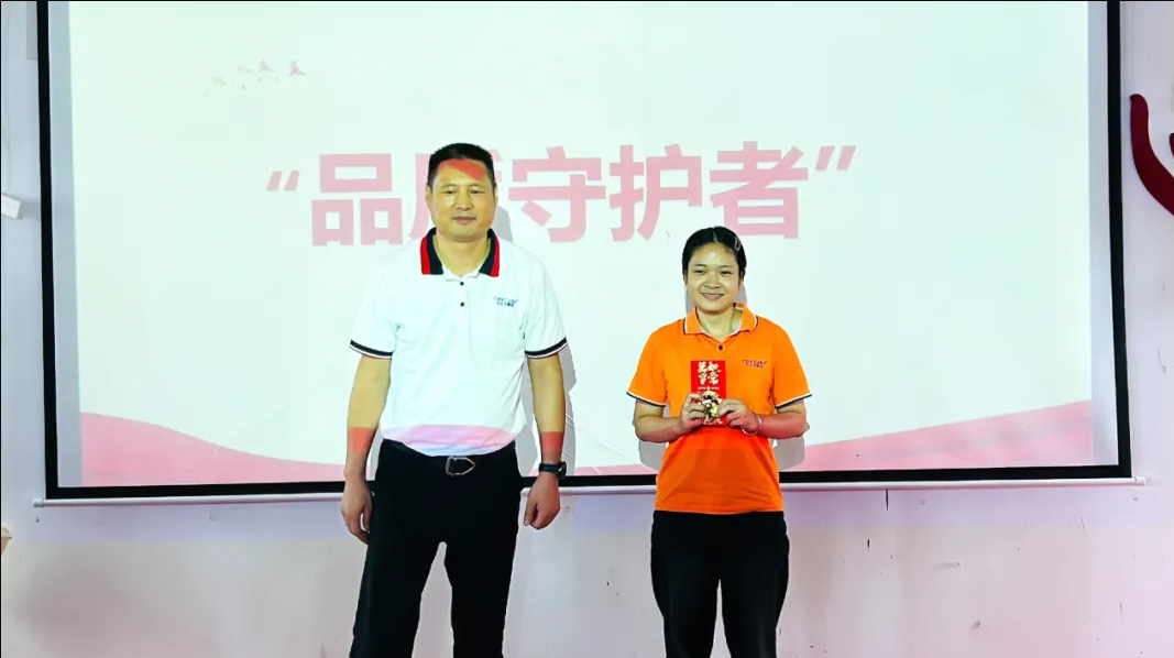 微信圖片_2026-03-14_162901_144