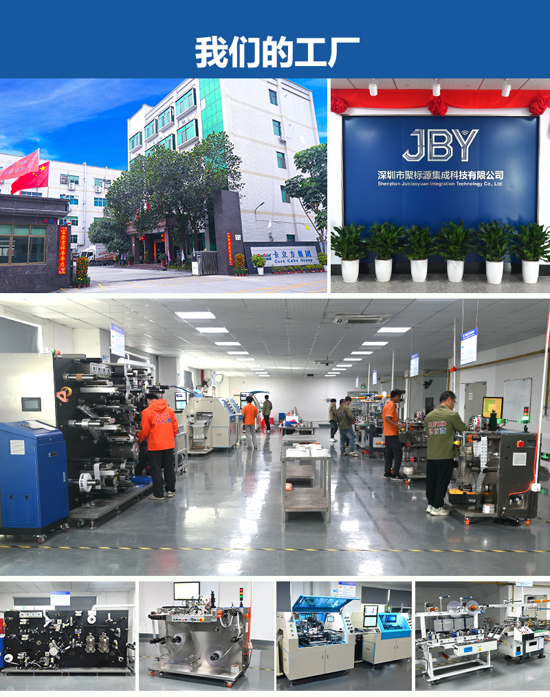 微信圖片_20260306152820_3655_127