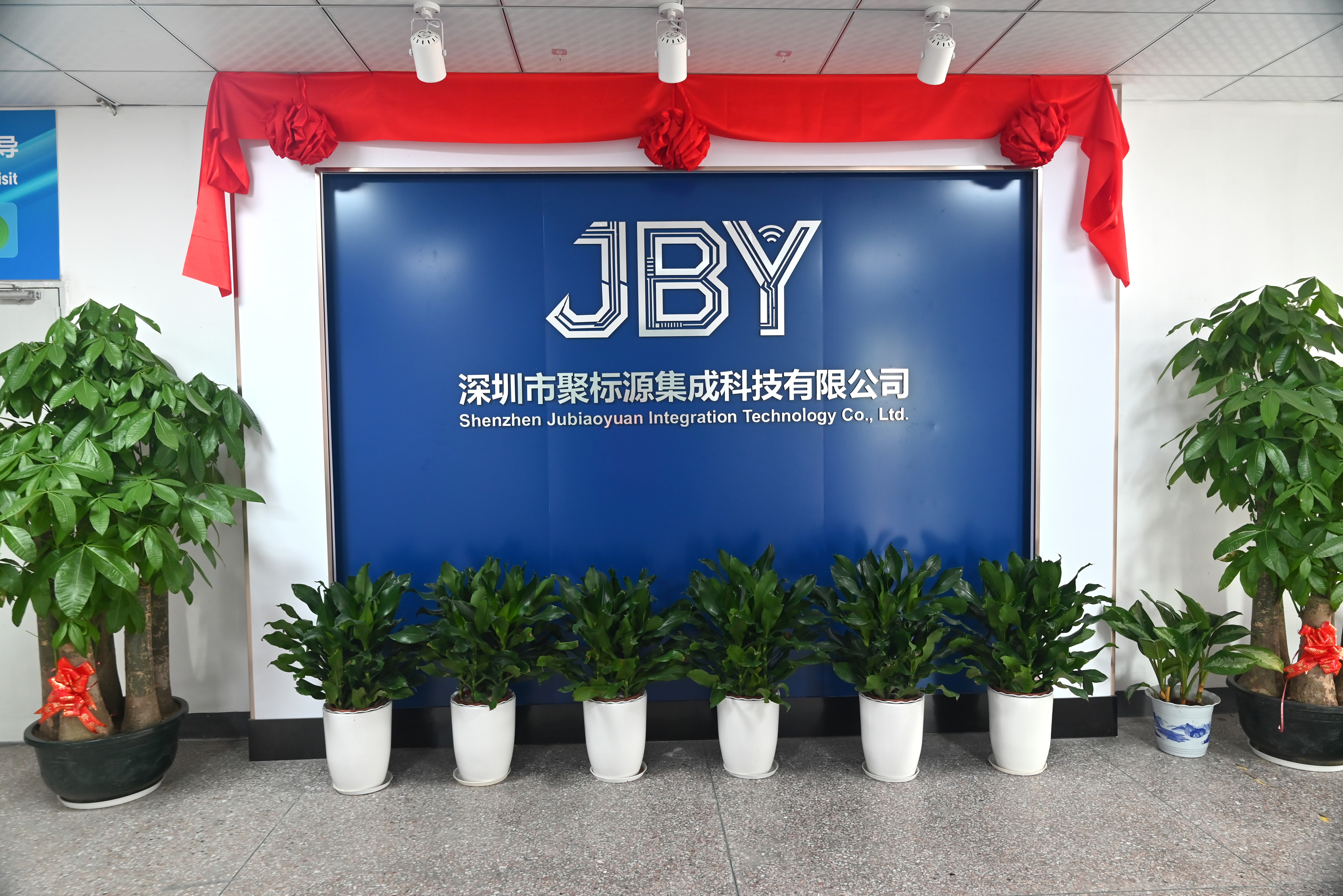 卡立方集團(tuán)RFID電子標(biāo)簽工廠深圳市聚標(biāo)源集成科技RFID電子標(biāo)簽生產(chǎn)廠家