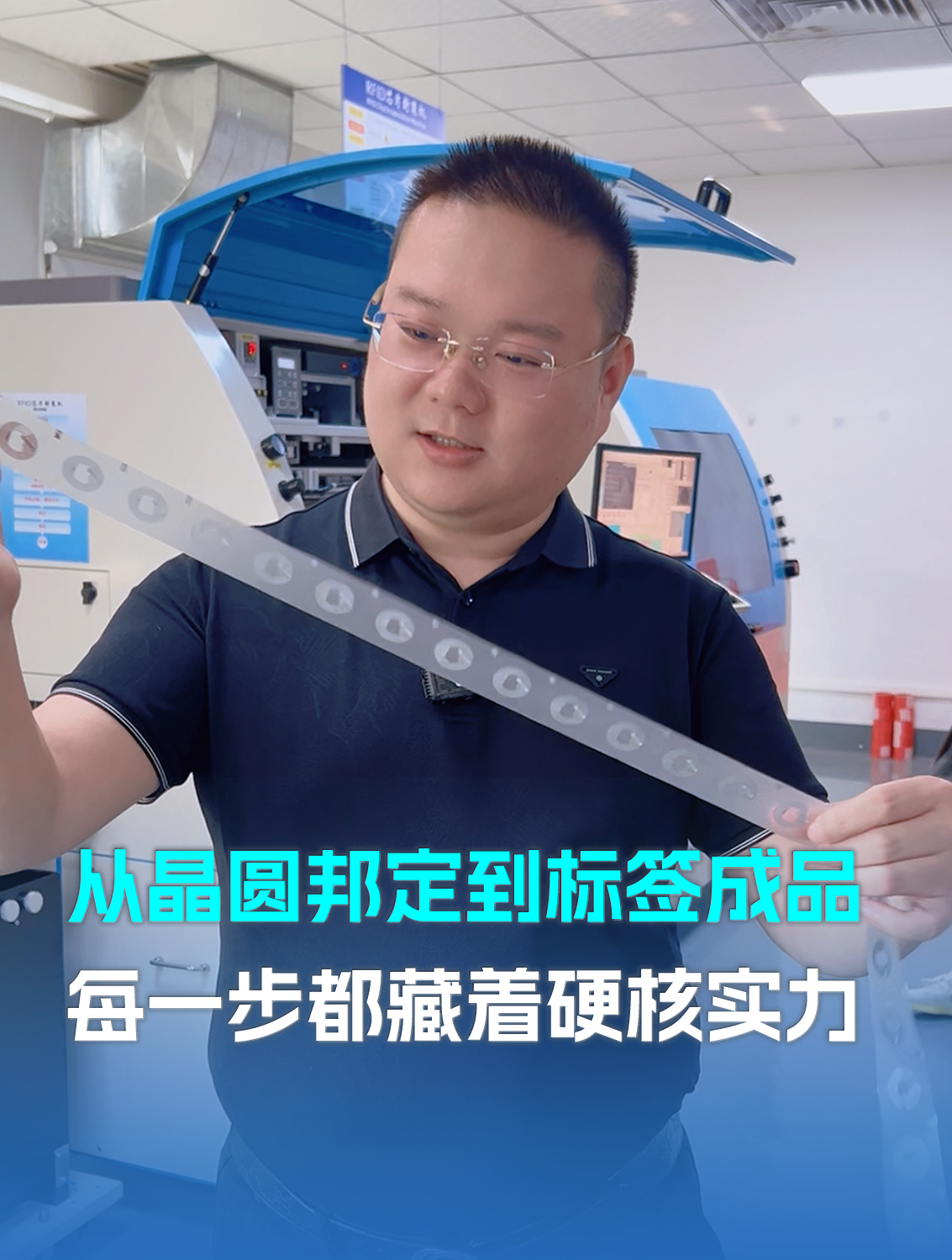 微信圖片_20260402113355_1276_141