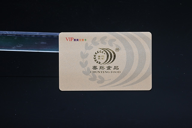 充電卡可以實(shí)現(xiàn)什么功能？