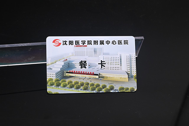 目前市場(chǎng)上哪款滴膠卡讀卡器使用起來比較方便？