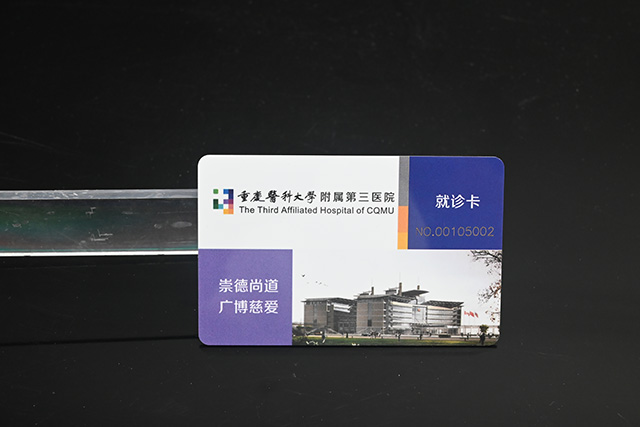 珠寶會員卡介紹！