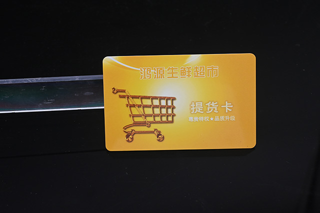 門禁一卡通分類！