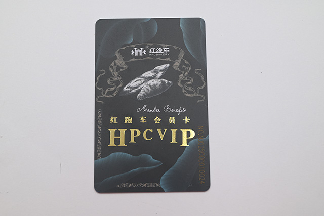 二維碼防偽標簽的4大特色功能！