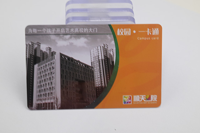 感應(yīng)式PVC卡，M1卡簡(jiǎn)介，M1卡技術(shù)資料