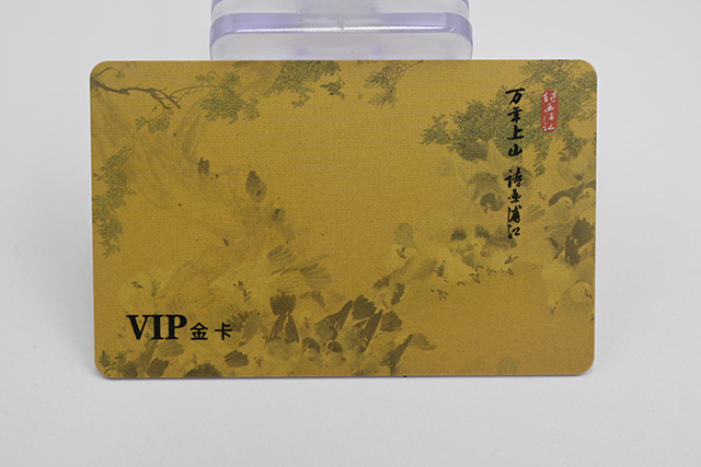 卡立方專業(yè)制作ID卡、IC卡、可視卡等智能卡