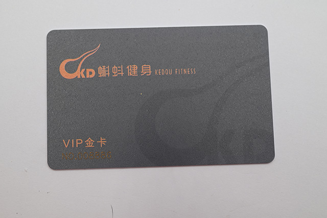 為了實(shí)現(xiàn)“智慧醫(yī)療” 杭州全面推行充電卡 為了實(shí)現(xiàn)“智慧醫(yī)療” 杭州全面推行充電卡