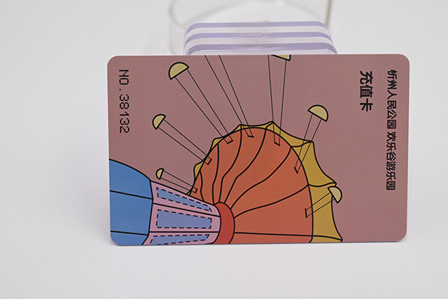 感應式IC卡簡介-感應式ic卡技術(shù)指標及優(yōu)點