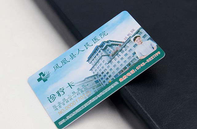 IC卡比ID卡應用更廣泛的5大原因！