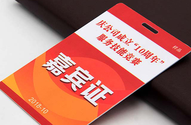 定制IC鑰匙扣腕帶哪家好？卡立方智能腕帶生產(chǎn)廠家您的不二選擇