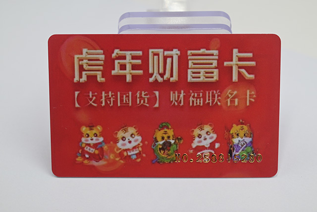 門禁系統(tǒng)未來發(fā)展趨勢(shì) 將邁進(jìn)更高的層面 門禁系統(tǒng)未來發(fā)展趨勢(shì) 將邁進(jìn)更高的層面