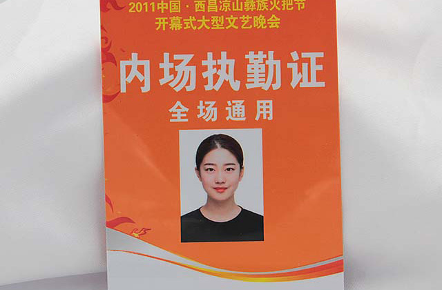 成功超市會員卡營銷經(jīng)典案例 成功超市會員卡營銷經(jīng)典案例