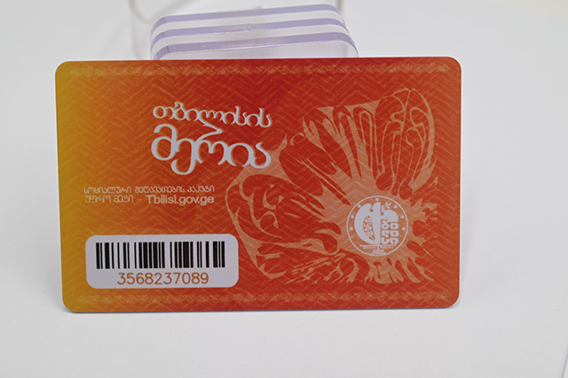 什么是CPU卡？CPU卡系統(tǒng)的優(yōu)點！