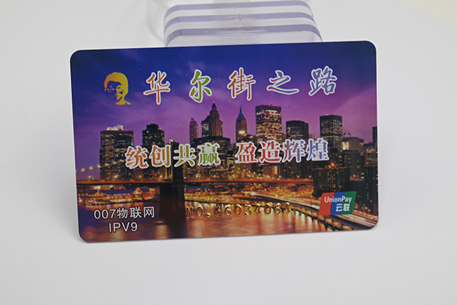 IC鑰匙扣卡相比普通IC卡的4大優(yōu)勢(shì)！